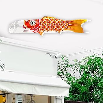 オレンジ色の鯉のぼり Amazon | WeiLaiKeQi 屋外装飾用のカラフルな鯉のぼり, オレンジ